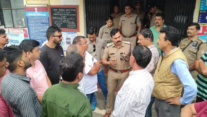 होम ताज़ा ब्रेकिंग राष्ट्रीय दुनिया मनोरंजन क्रिकेट अध्यात्म लाइफस्टाइल टेक-ज्ञान बिजनेस स्पेशल शेयर बाजार ऑटो शिक्षा एक्सप्लेनर वायरल जोक्स आम मुद्दे जॉब्स कैरियर शहर चुनें ई-पेपर वीडियो शॉर्ट्स Menu हरियाणा चुनाव 2024 जम्मू-कश्मीर चुनाव 2024 आयशर ट्रैक्