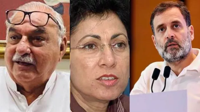 Haryana Election 2024: बीजेपी में बगावत देख डरी कांग्रेस, रोक दी लिस्ट, तय 66 नामों में हो सकते हैं बदलाव