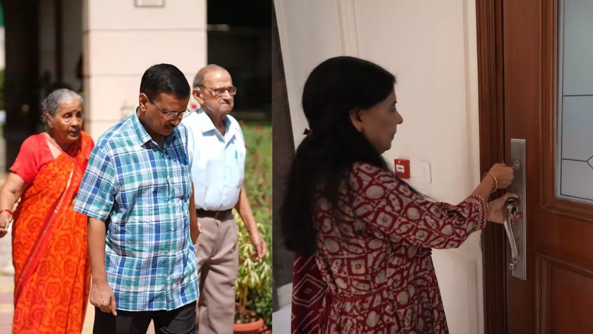   'अच्छा चलता हूं...', CM हाउस से केजरीवाल विदा, सुनीता ने सौंपी चाबी तो भावुक हुआ स्टाफ, तस्वीरों में देखें नया आशियाना