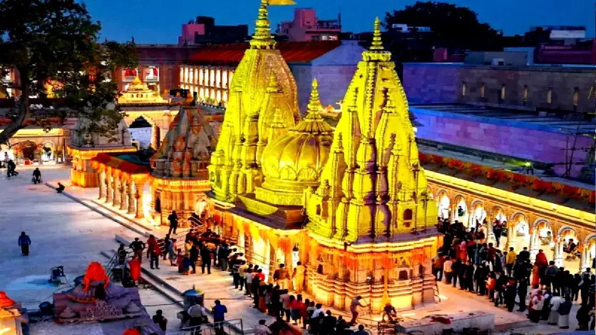 वराणसी न्यूज़: बाबा विश्वनाथ की रसोई से संस्कृत विद्यालयों व अस्पतालों में जाएगा भोग प्रसाद, PM मोदी करेंगे शुभारंभ वराणसी न्यूज़: बाबा विश्वनाथ की रसोई से संस्कृत विद्यालयों व अस्पतालों में जाएगा भोग प्रसाद, PM मोदी करेंगे शुभारंभ