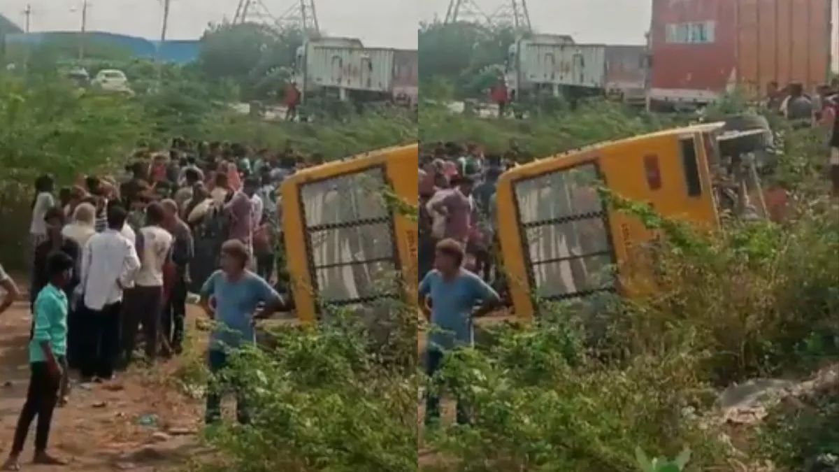कोटा में दर्दनाक सड़क हादसा, खाई में गिरी स्कूल बस; एक बच्चे की मौत; 50 घायल कोटा में दर्दनाक सड़क हादसा, खाई में गिरी स्कूल बस; एक बच्चे की मौत; 50 घायल