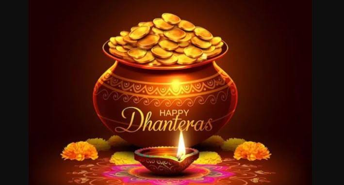 धनतेरस की पूजा में करें स्रोत्र और मंत्रों का जप, शुभ फल की होगी प्राप्ति धनतेरस की पूजा में करें स्रोत्र और मंत्रों का जप, शुभ फल की होगी प्राप्ति