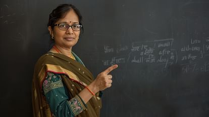 शिक्षक भर्ती प्रणाली के नियमों में बड़ा बदलाव, माध्यमिक विद्यालयों में लेक्चरर के लिए अब बीएड हुआ अनिवार्य शिक्षक भर्ती प्रणाली के नियमों में बड़ा बदलाव, माध्यमिक विद्यालयों में लेक्चरर के लिए अब बीएड हुआ अनिवार्य