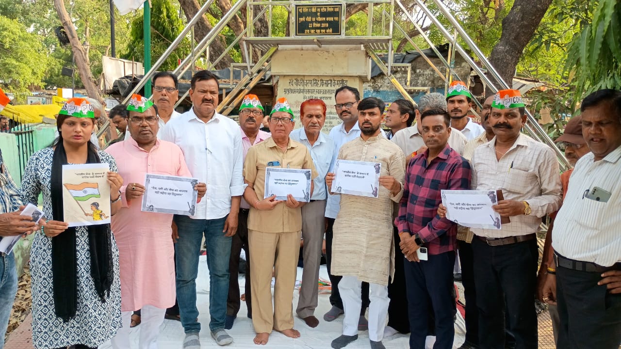 बरेली महानगर कांग्रेस कमेटी ने भाजपा सरकार के MP के मंत्री विजय शाह को बर्खास्त करने की मांग की बरेली महानगर कांग्रेस कमेटी ने भाजपा सरकार के MP के मंत्री विजय शाह को बर्खास्त करने की मांग की