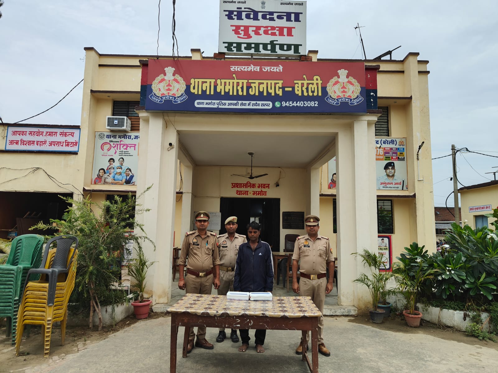 थाना भमोरा #bareillypolice द्वारा पत्नी की हत्या करने वाले अभियुक्त को 24 घण्टे के अन्दर किया गिरफ्तार थाना भमोरा #bareillypolice द्वारा पत्नी की हत्या करने वाले अभियुक्त को 24 घण्टे के अन्दर किया गिरफ्तार