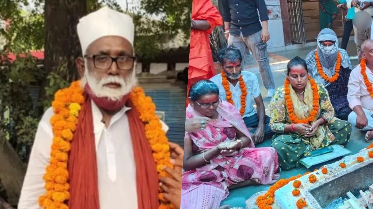 यूपी एटीएस की गिरफ्त में एटीएस ने जब स्थानीय पुलिस की मदद से जांच की तो पता चला