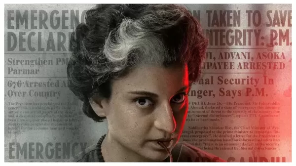  होम ताज़ा चुनाव 2024 ब्रेकिंग राष्ट्रीय दुनिया मनोरंजन क्रिकेट लाइफस्टाइल अध्यात्म टेक-ज्ञान बिजनेस स्पेशल शेयर बाजार ऑटो शिक्षा एक्सप्लेनर वायरल आम मुद्दे जॉब्स कैरियर  शहर चुनें ई-पेपर वीडियो शॉर्ट्स  शॉपिंग Menu हरियाणा चुनाव 2024 जम्मू-कश्मीर चुनाव 2