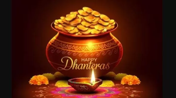  धनतेरस की पूजा में करें स्रोत्र और मंत्रों का जप, शुभ फल की होगी प्राप्ति