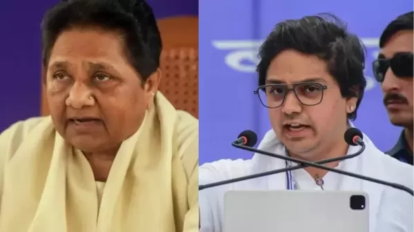 आकाश आनंद की वापसी के बाद मायावती ने बुलाई पार्टी की अहम बैठक